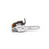 Motorová pila STIHL MS 194 T
