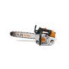 Motorová pila STIHL MS 201 TC-M