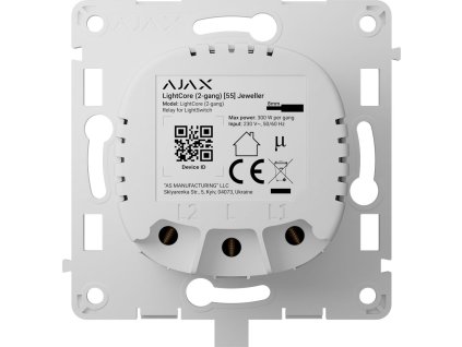 AJAX LightCore (2-gang)