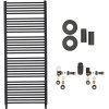 663961 3 cerano koupelnovy radiatorovy set alberto ustredni vytapeni bocni pripojeni 999w cerna matna 1660x650 mm