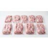 kralicie stehna s kostou 1kg x 10ks