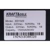 GetImage.ashx?id=Kraft dele ups kd1929 detail2