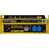 GetImage.ashx?id=Kraft Dele elektrocentrala 3800W 12 230V KD125 10