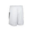 Hráčské kraťasy Select Player shorts Spain bílo černá