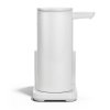 Dávkovač mýdla v bílém provedení