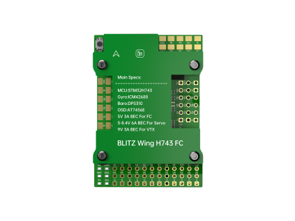15153 fc iflight blitz wing h743