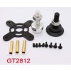 12435 1 motor emax gt2812 05 1840kv