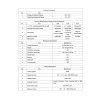 12582 10 servo emax es9052md upgraded from es9051