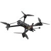 15765 7 fpv drone partizan mark4 7 elrs 5 8g 1 6w