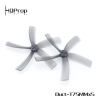 20105 propeller hqprop duct t75mmx5 for cinewhoop grey 2cw 2ccw