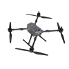 25272 2 fpv drone reebot unidrone e1000 charger smart battery x1