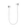 6462 usb cable startrc 30cm type c to type c for dji rc n1