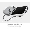 6501 2 usb cable startrc pvc 30cm type c to type c for dji rc n1