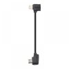6525 usb cable startrc 10cm lightning black