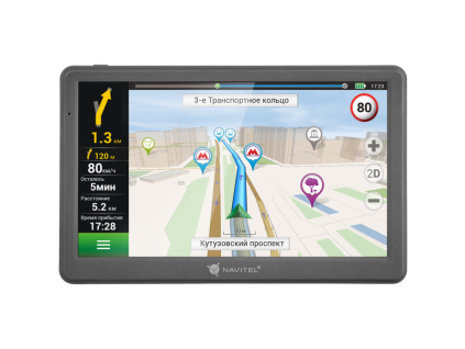 72507 navitel e700 front ve stredni velikosti
