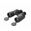 Fujifilm 10x50 FMTR SX