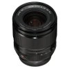 Fujinon XF 18mm f:1.4 R LM WR2