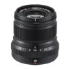 7EE9A855 FA7D 4588 A59E 90409BCE3959 fujifilm fujinon xf 50mm f2 r rw 1