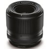 fujifilm xf 60mm f24 r macro 1