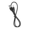 91579 1 navitel car bt solar usb cable