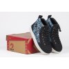 bk23153 002 w on box 2 940x614 52475969533 o