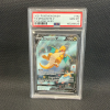 20 Cards (63)