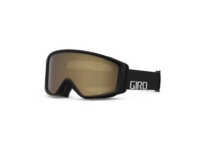 GIRO Index 2.0 Black Wordmark AR40