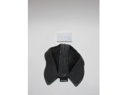 GIRO Union MIPS Comfort Pad-S 17