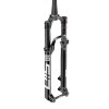 SRAM ROCK SHOX AM FS SID ULT3 CRN 29 SB 120 G