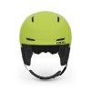 GIRO Spur Ano Lime S