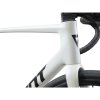 Giant TCR Advanced 2-KOM M Illusion White