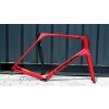 ramovy set lapierre aircode drs ltd 2 o