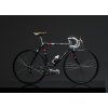 ram look 795 blade 2 rs disc frameset kg edition 4 o