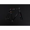 ram look 795 blade 2 rs disc frameset kg edition 9 o