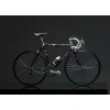 ram look 795 blade 2 rs disc frameset kg edition 4 o