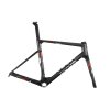 ram look 795 blade 2 rs disc frameset kg edition 5 o
