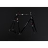 ram look 795 blade 2 rs disc frameset kg edition 9 o