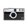12028 kodak ektar h35n half frame film camera striped black