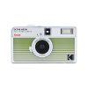 12022 kodak ektar h35n half frame film camera striped green