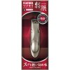 Feather Tokusen Nail Clipper S