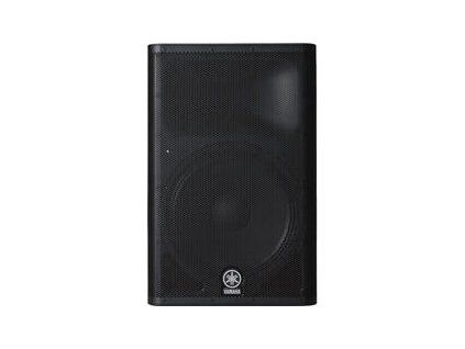 Yamaha DXR MKII Active Loudspeaker