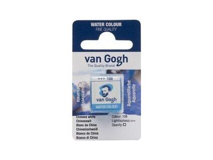 Van Gogh Watercolour Paint Chinese White