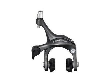 Shimano Claris BR-R2000 Brake Caliper (R50T5)