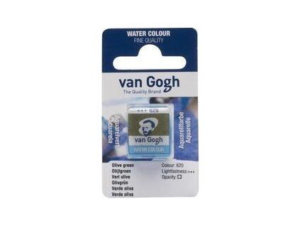 Van Gogh Watercolour Paint