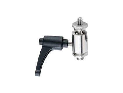 Mivardi Adjustable Camera Adaptor