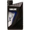Yamalube API-SJ Synthetic 10W-40 4 Stroke Marine Oil