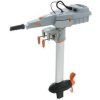 Torqeedo Travel 1103