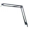 Lewitz Desk Microphone Stand