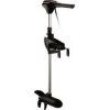 MotorGuide Trolling Motor