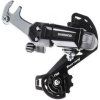 Shimano Tourney RD-TY200 Rear Derailleur 6/7-Speed